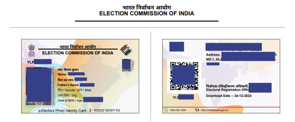 Voter Card Download