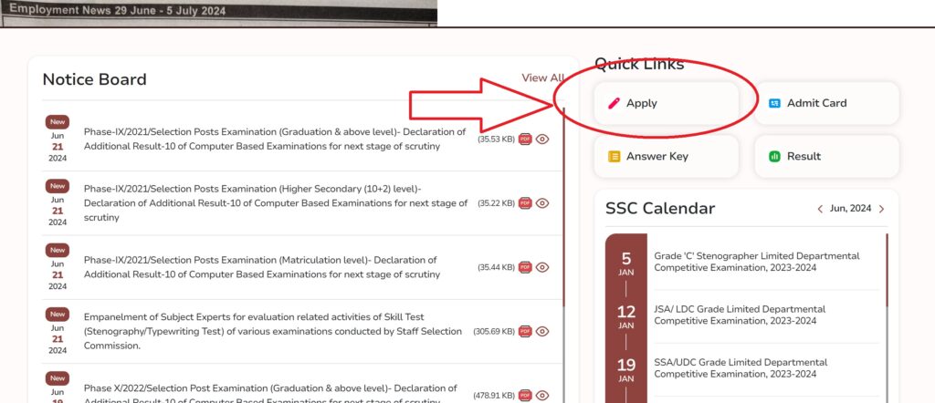 SSC CGL Apply Online 2024