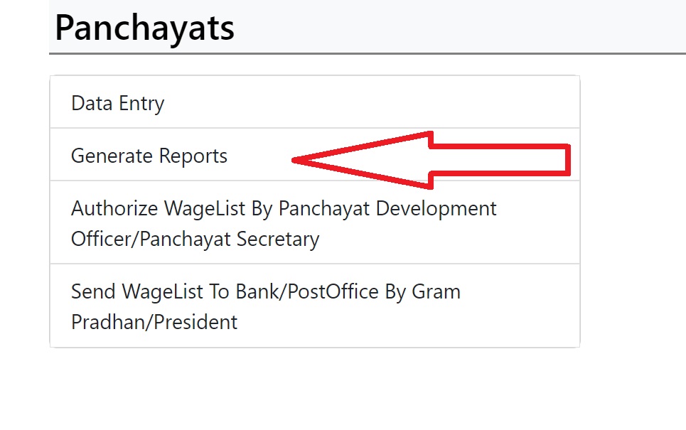 Nrega Gram Panchayat List 2024