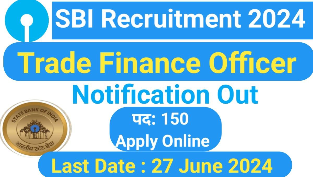 SBI Recruitment