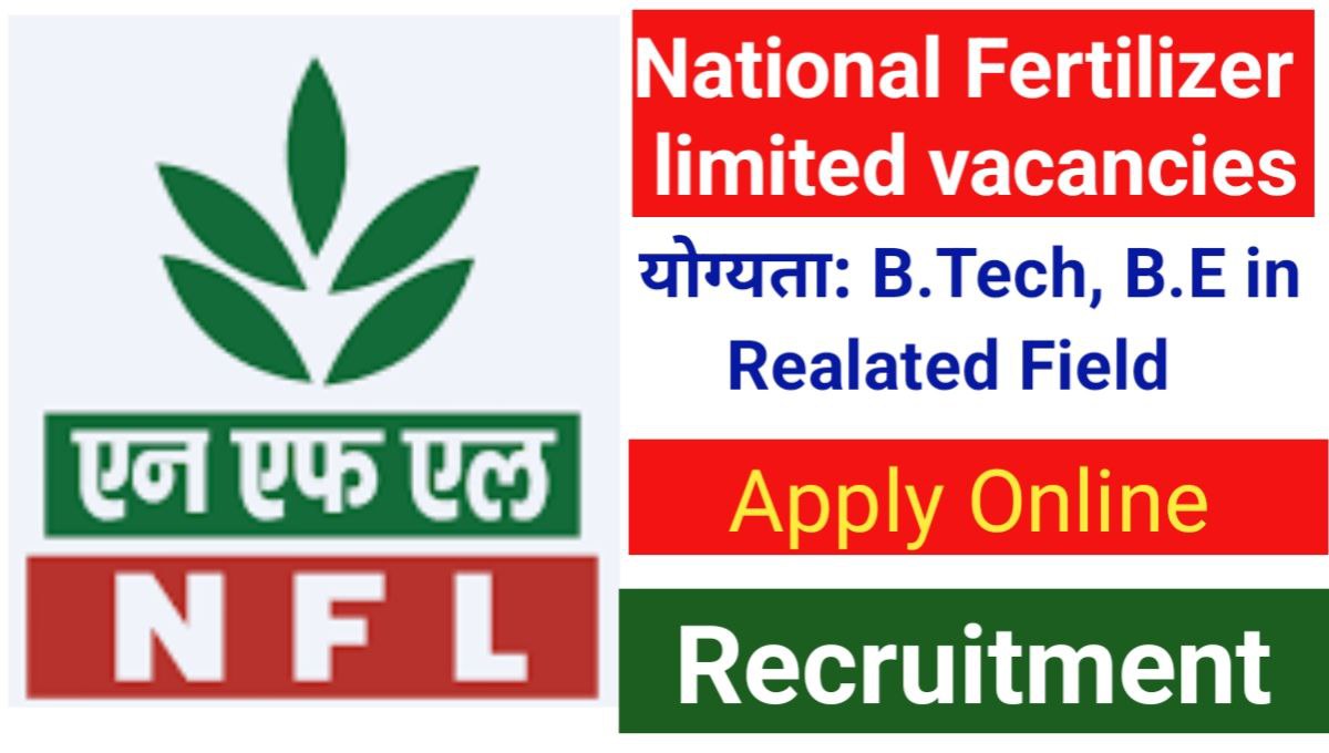 National Fertilizers NFL Vacancy