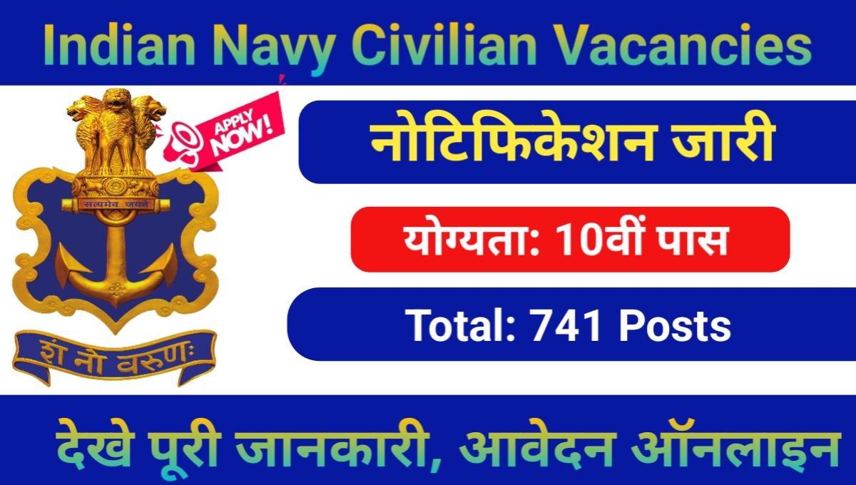 Indian Navy Civilian Vacancies 2024