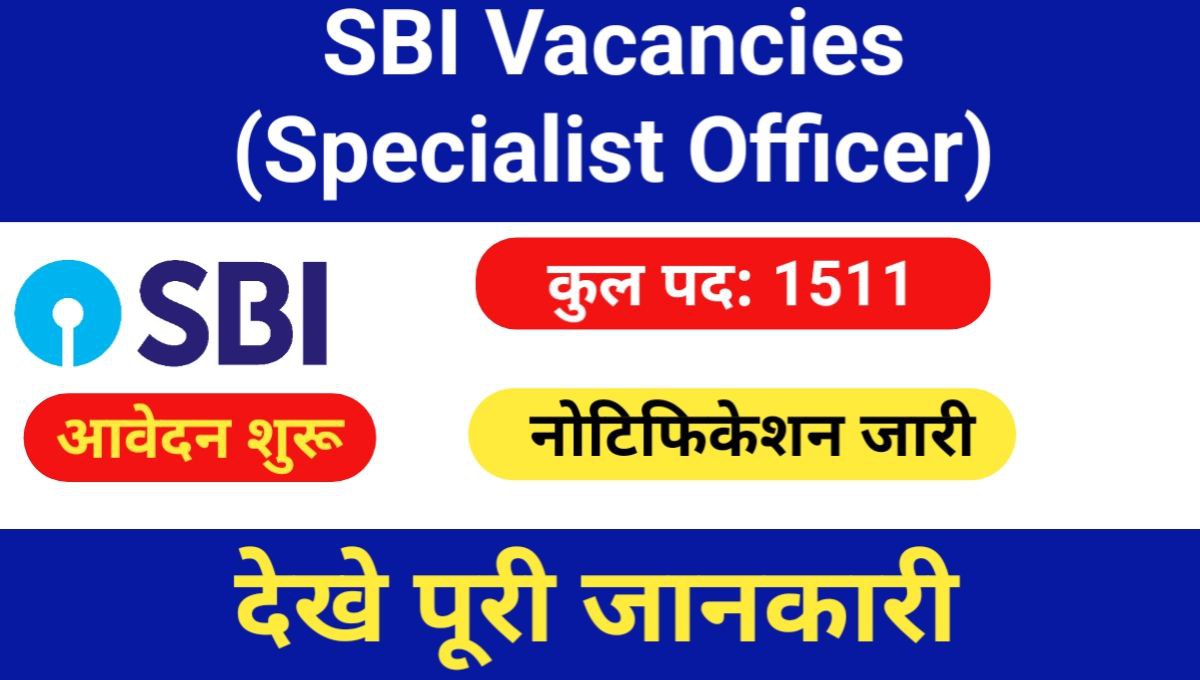 SBI Specialist Officer Vacancies 2024